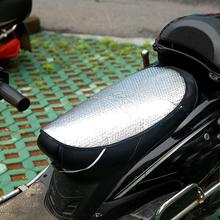 Motorcycle Seat Cover Heat Resistant Protection Cushion Scooter Seat Covers Aluminum foil Prevent bask in Mat  #614 2024 - buy cheap