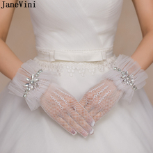 JaneVini 2018 High Quality Lace White Bridal Gloves Full Finger Women Short Gloves Crystal for Wedding Wrist Length Guanti Pizzo 2024 - buy cheap