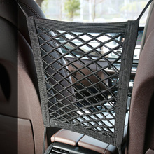 Bolsa de almacenamiento de coche, bolsa de malla elástica con forma de coche para Subaru Forester Outback Legacy Impreza XV BRZ 2024 - compra barato