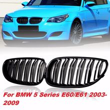 Rejilla frontal de plástico ABS para BMW, rejilla de doble línea para BMW E60 E61 5 SERIES 2003-2010 2024 - compra barato