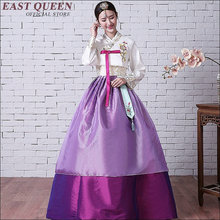 Традиционное корейское платье, 2018 г., ханбок корейская традиционная одежда, платье анбок, корейская традиционная одежда, Национальный костюм AA1562z 2024 - купить недорого