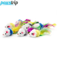 Pawstrip Colorful False Mouse Cat Toys Faux Fur Interactive Pet Cat Toy With Sound Rattling Pack of 12PCS 2024 - buy cheap