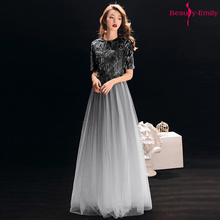 Beauty Emily Long O Neck Half Sleeve Evening Dresses Lace Tassel Pleated Chiffon Party Dresses Gradient Elegant Vestido de noche 2024 - buy cheap