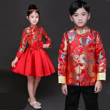 Kid China dress of the Tang Dynasty Chinese new year traditional garments HanFu costume for children boy girl Dragon clothing 2024 - buy cheap