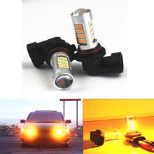 Bombillas Led de alta potencia para coche, Luz antiniebla de conducción, color naranja o blanco, ámbar, H11, H8, H11, H64211, PGJ19-2 2024 - compra barato