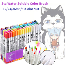 12/24/36/48 Colors watercolor brush pen Set paint Sketch Markers Pen painter Manga Animation student Artist Supplies dual head 2024 - buy cheap