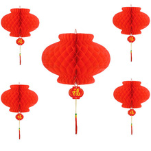 6pcs JIAQIYUE  Paper Chinese Style New Year Lanterns Christmas Decorations for home New Year 2019 Decor Xmas Ornaments Lanterns 2024 - buy cheap