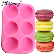 Mujiang 3D Macaron Soap Silicone Mold Fondant Mold Cake Decorating Tools Sugar Craft Chocolate Mold 2024 - buy cheap