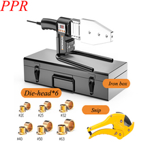 Automatic Electric Welding Tool 220V Heating PPR PE PB Tube Welded Pipe Welding Machine Head Stand Tool Kit Box 63 Type 2024 - buy cheap