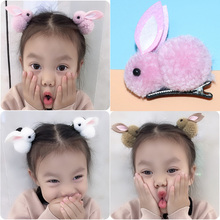 Корейский новый милый кролик заколки для волос Дети аксессуары для волос головной убор плюшевый кролик с ушами заколки для волос для девочек заколки 2024 - купить недорого