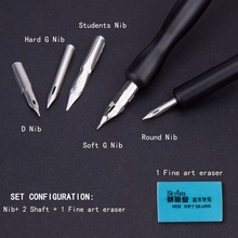 Набор ручек для каллиграфии, 5 наконечников и 2 ручки для художников, аниме, комиксов 2024 - купить недорого