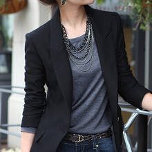 Женский модный Блейзер на одной кнопке, тонкий повседневный деловой костюм, куртка, пальто, верхняя одежда 2024 - купить недорого