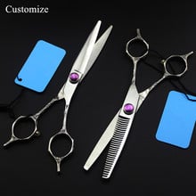 Customize japan 440c 6 inch cut hair salon scissors cutting barber makas scissor Curved Thinning shears hairdressing scissors 2024 - buy cheap