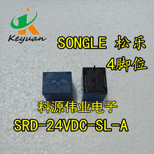 T73   SRD-24VDC-SL-A   4PIN  SRD-24VDC-SL-A 2024 - buy cheap