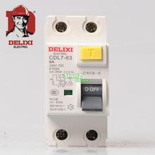 16A 2P  RCCB Circuit Breaker  CDL7-63  DELIXI 2024 - buy cheap