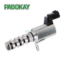 Válvula Solenoide de control de aceite de sincronización de árbol de levas VVT 23796-ED00D para Nissan Versa 1.6L 23796ED00D 23796-ED000 23796ED000 2024 - compra barato