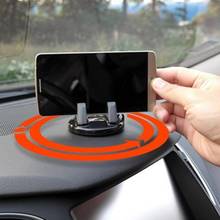 Автомобильный держатель для телефона с поворотом на 360 градусов, универсальный кронштейн для GPS 2024 - купить недорого
