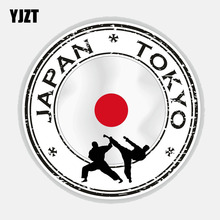 YJZT, 12,5 см * 12,5 см, японская наклейка на автомобиль «карате» в Токио, оконная наклейка на шлем, 6-2771 2024 - купить недорого