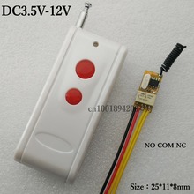 Sistema de controle de acesso., mini comutador remoto sem chave para controle de acesso e relé. dc 3.5v-12v/3.6v/3.7v/5v/6v/4.5v/9v/12v.