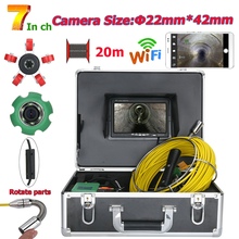 7inch 22mm WiFi Wireless DVR Pipe Inspection Video Camera, 20M IP68 Waterproof Drain Pipe Sewer Inspection Camera System  1000 T 2024 - buy cheap