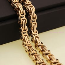 High Quality 8mm Yellow Gold Tone Byzantine Box Chain 316L Stainless Steel Necklace For Men's Christmas Gifts 22inch Length 2024 - buy cheap