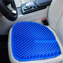 Silica Gel Car Seat Cushion Non Slip Chair Pad for Office Truck Home Breathable Silicone Massage Seat Cover 16.5 inch 2024 - buy cheap