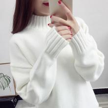 Cashmere Turtleneck Sweater Women 2021 Autumn Winter Pullover Jumper Pull Femme Hiver Streetwear Casual Knitted Sweater 2024 - buy cheap