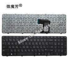 Teclado russo para computador digital, com borda 2024 - compre barato