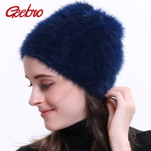 Geebro mujeres Beanie sombrero de invierno de piel de sombrero para las mujeres otoño Casual simple pasamontañas, gorros, gorros de lana para mujer 2024 - compra barato