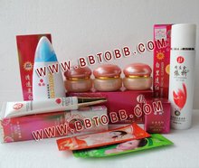 YiQi Beauty blanqueing 2 + 1 efectivo en 7 días (juego de Cubierta dorada) + Yiqi Sunblock + Yiqi blanqueamiento Glossing Active Eye Cream 2024 - compra barato