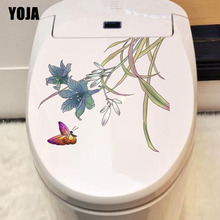 Yoja decoração de arte tridimensional de flores e borboletas, adesivo de parede para vaso sanitário, padrão de decalque drive 2024 - compre barato