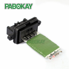 Resistor de aquecedor fs para fiat punto (188), panda, 46723713, 7082388, 46722909, 46721213, 71732250, drs09008, drs09015 2024 - compre barato