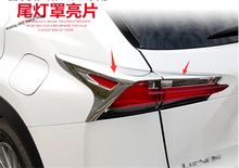 Yimaautotrims Exterior Refit Kit For LEXUS NX 200 300h 2015 - 2019 Chrome Rear Lights Tail Lamps Frame Cover Trim Accessories 2024 - buy cheap