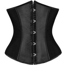 Hot sale Sexy Corset Underbust Satin Waist Cincher Corsets Multiple Colors Gothic Corset Top Bustier Corselet Plus Size S-6XL 2024 - buy cheap