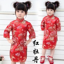 Baby Girls Chinese Style QiPao Dress Brand Dragon & Phoenix Cheongsam For Girls Kids Performance Costume 2024 - buy cheap