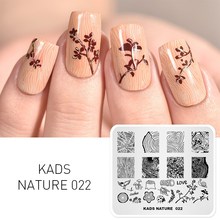 KADS Nature 022 пластины для стемпинга ногтей радостный дизайн штамп для дизайна ногтей шаблон пластина с изображением DIY аксессуары для украшения маникюра 2024 - купить недорого