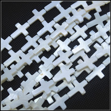 Atacado branco concha contas forma cruz mãe de pérola 12x16mm 13x18mm 15x20mm concha cordas para pulseiras que fazem acessórios 2024 - compre barato