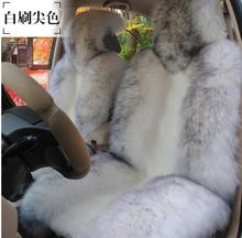 Accesorios de interior de coche, fundas para asientos de coche, cojín de piel de oveja, 6 colores, fundas traseras 2015 D001-B 2024 - compra barato