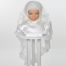 Мусульманская свадебная вуаль хиджаб 2019, роскошная дизайнерская кружевная вуаль с кристаллами, химар, Исламская вуаль Никка, длина вуали 2024 - купить недорого