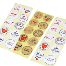 1000 Pcs/lot Vintage English words Kraft Paper Label Sticker DIY Stickers For Hand Made Gift Cake Baking Sealing Label Sticker 2024 - buy cheap