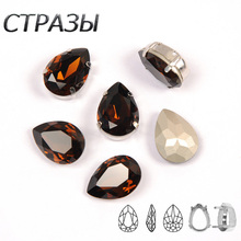 Smoked Topaz Pear Drop shape Sew On rhinestone buttons Shiny Drop K9 Crystal rhinestone Crystals Stones Strass DIY Jewelry 2024 - buy cheap