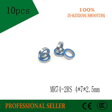 Free Shipping High quality 10PCS MR74-2RS ABEC-5 4*7*2.5 mm Miniature Ball Bearings MR74RS L740 2024 - buy cheap