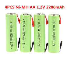 4 шт. Ni-MH AA 1.2 В 2200 мАч Перезаряжаемые Батарея для электробритвы Бритвы 2024 - купить недорого