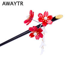 AWAYTR Pearl Flower Hair Jewelry Wedding Bridal Party Red Flower Hair Sticks Vintage  Hair Accessories Elegant Headwear Tiara 2024 - buy cheap