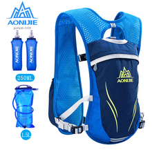 AONIJIE-mochila de nailon para exteriores, bolsa de hidratación para maratón, senderismo, chaleco, ciclismo, 5,5 l 2024 - compra barato