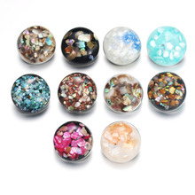 10pcs/lot New Shell Snap Button Jewelry Mixed Style Ginger Resin 18mm Snap Buttons fit Snap Bracelet Bangles Jewelry 050501 2024 - buy cheap