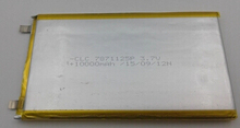 free shipping 3.7V 10000mAH 10AH li-polymer battery 7871125 polymer lithium ion rechargeable cell 2024 - buy cheap