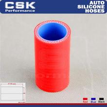 1.37" 35mm Racing Silicone hose Straight Coupler Pipe Connector L=76MM 1PCS BLACK / RED / BLUE 2024 - buy cheap