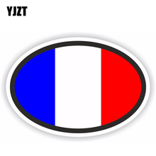 YJZT 13,1 CM * 8,8 CM Francia bandera Oval Calcomanía para auto, motocicleta ventana etiqueta 6-1728 2024 - compra barato
