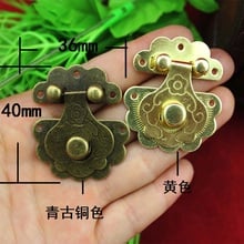 36*40mm Antique  Box buckle  Lock  Padlock hasp  Metal flower  Packaging deduction  Covered button  Hinged snap  Wholesale 2024 - buy cheap